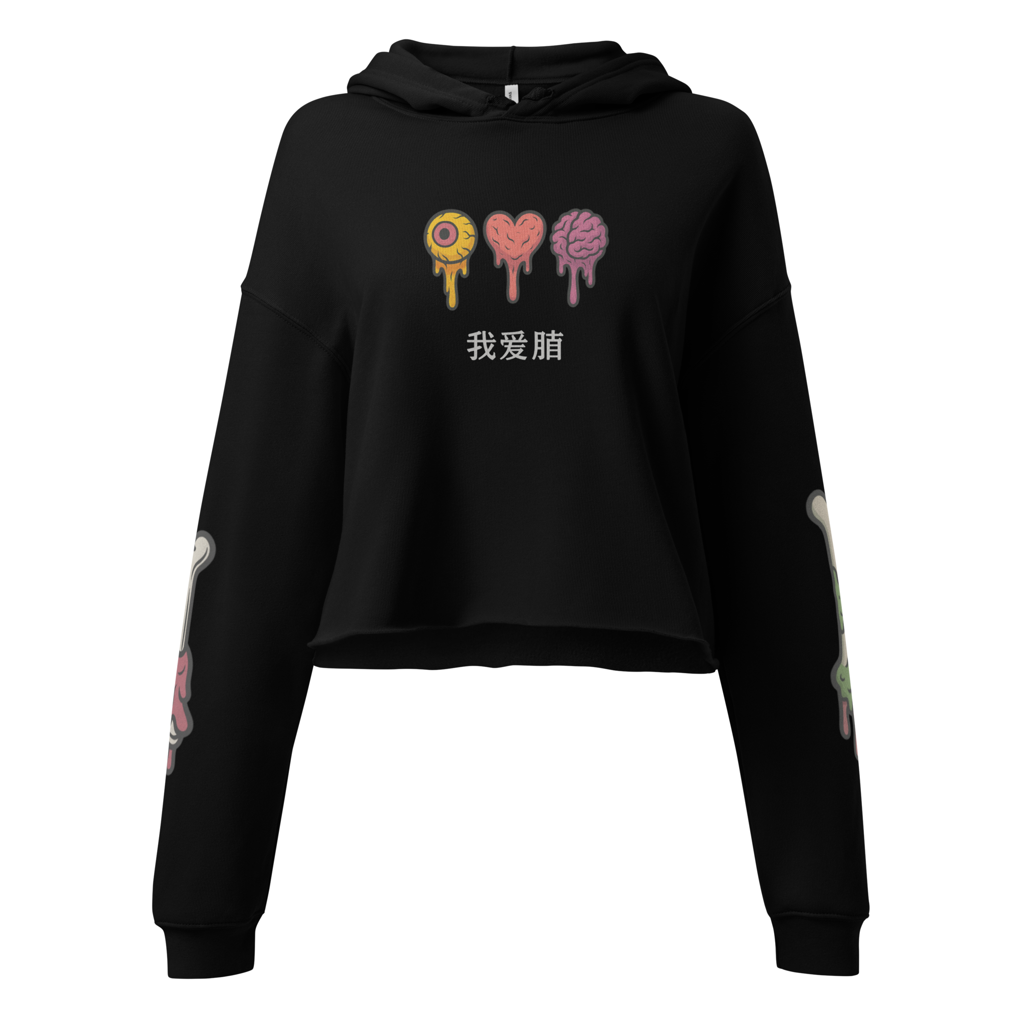 Dripping Eye Heart Brain Crop Hoodie