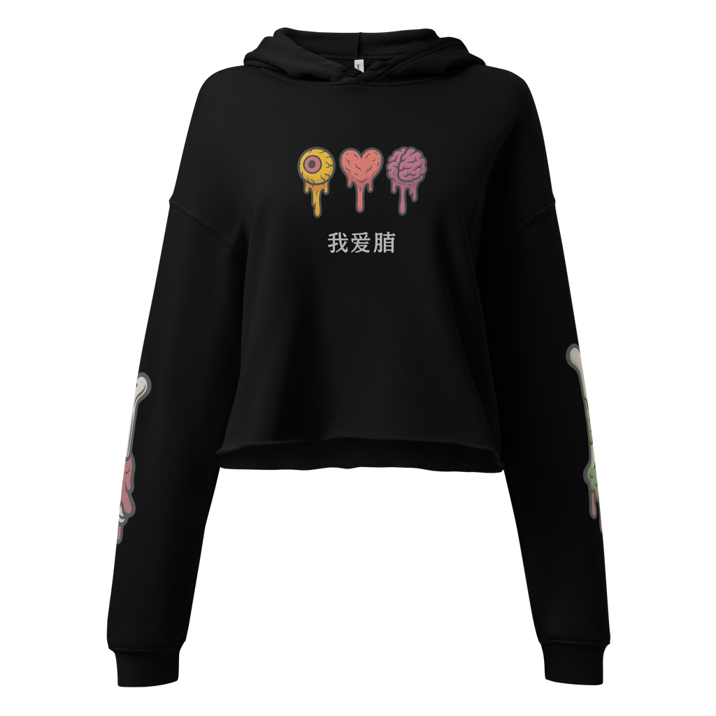 Dripping Eye Heart Brain Crop Hoodie